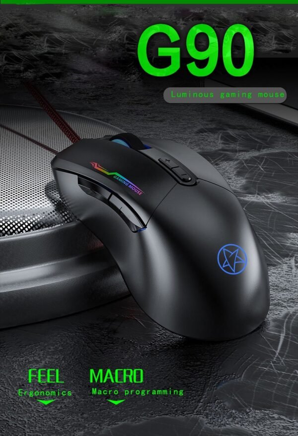 G90 Wired Gaming Mouse