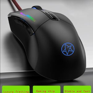 G90 Wired Gaming Mouse