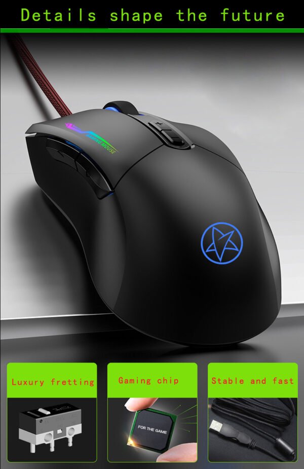 G90 Wired Gaming Mouse