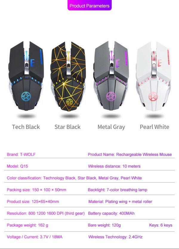 Q15 Gaming Metal Wireless Mouse