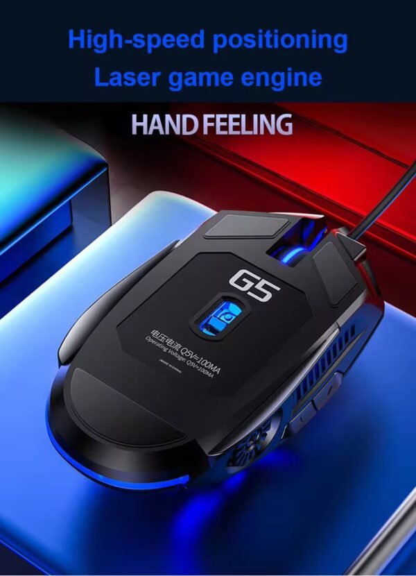 G5 Backlit Wired Gaming Mouse